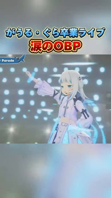 hololive】