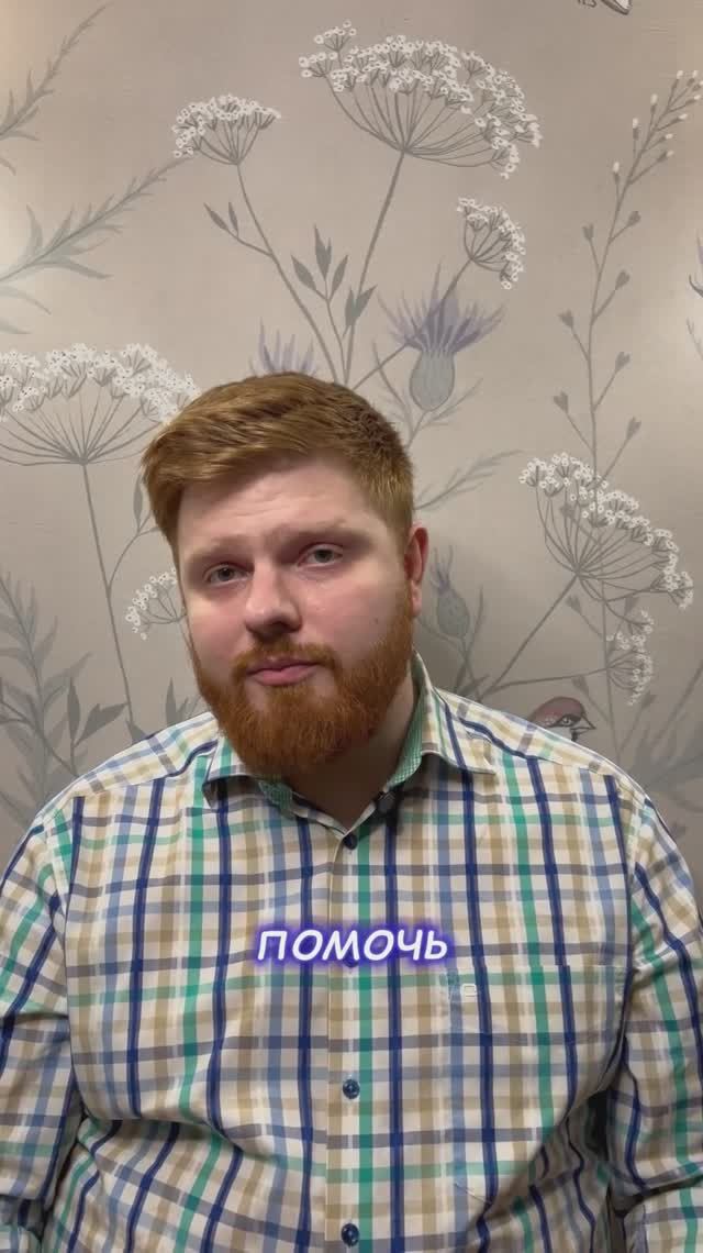 «КТО ДЛЯ МЕНЯ ХРИСТОС?» СВИДЕТЕЛЬСТВО ИВАНА ТЕЛЕШОВА