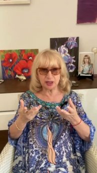 Глаза женщины