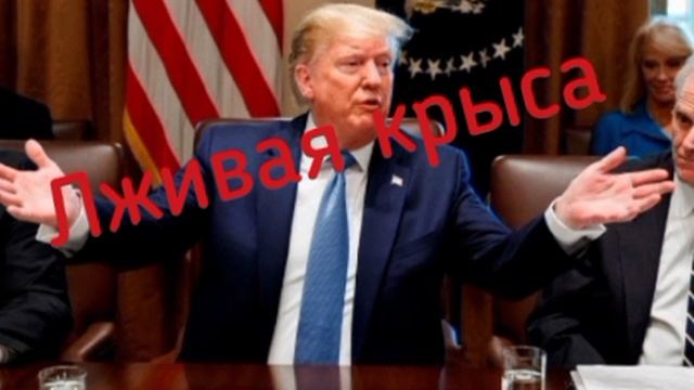 Нападение Израиля на Иран подрывает доверие к США на Ближнем востоке и, в целом, в международной пол