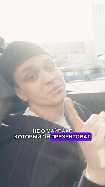 БУСТЕР ЖАЛЕЕТ О ПОДАРКАХ ДИЛАРЕ? #бустер #дилара #блогеры #блогер