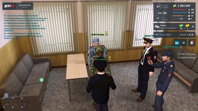 ППС12