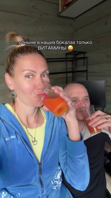 Стройность и молодость