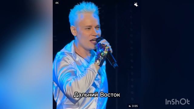 SHAMAN представляет грандиозную «Победу!». Выступление в Южно-Сахалинске 14 июня.