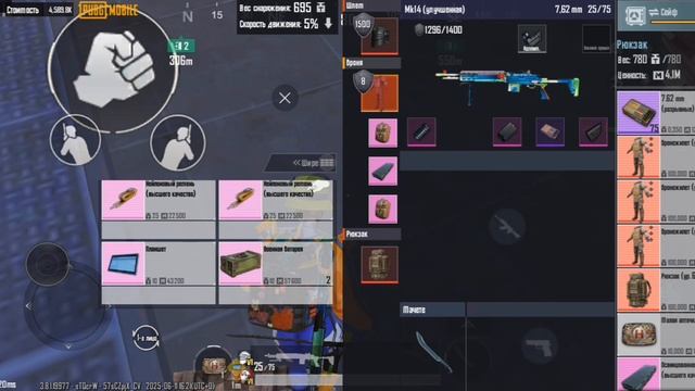 1000131341.mp4