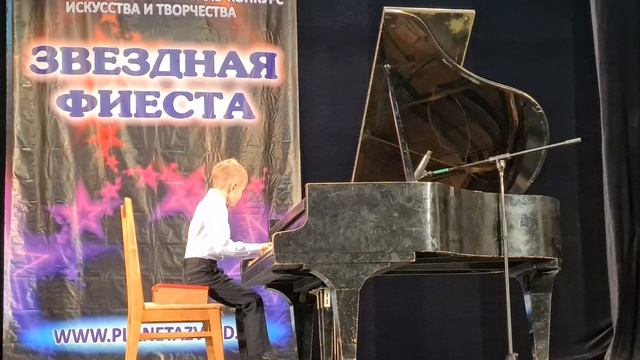 Д.Кобалевский "Клоуны" Первое выступление на конкурсе по фортепиано