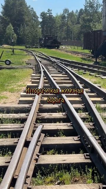Классный музей в Переславле-Залесском