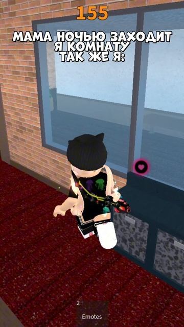 mm2 #roblox