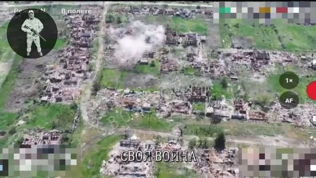Подрыв опорника противника дроном на оптоволокне. Волчанск  !!!