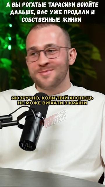 Очередная шалава оксанка-эскортница рассуждает о плюсах запрета выезда тарасов за рубеж
