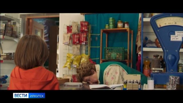 "На деревню дедушке" — на киноэкраны вышел новый фильм, снятый при поддержке телеканала "Россия"