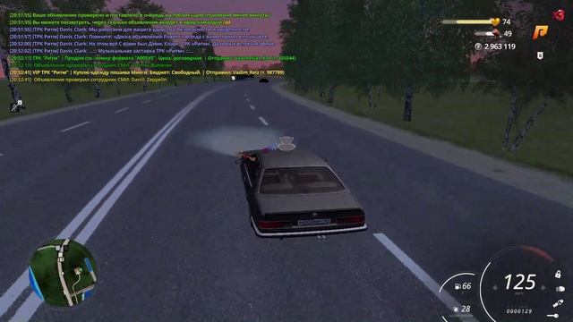 GTA