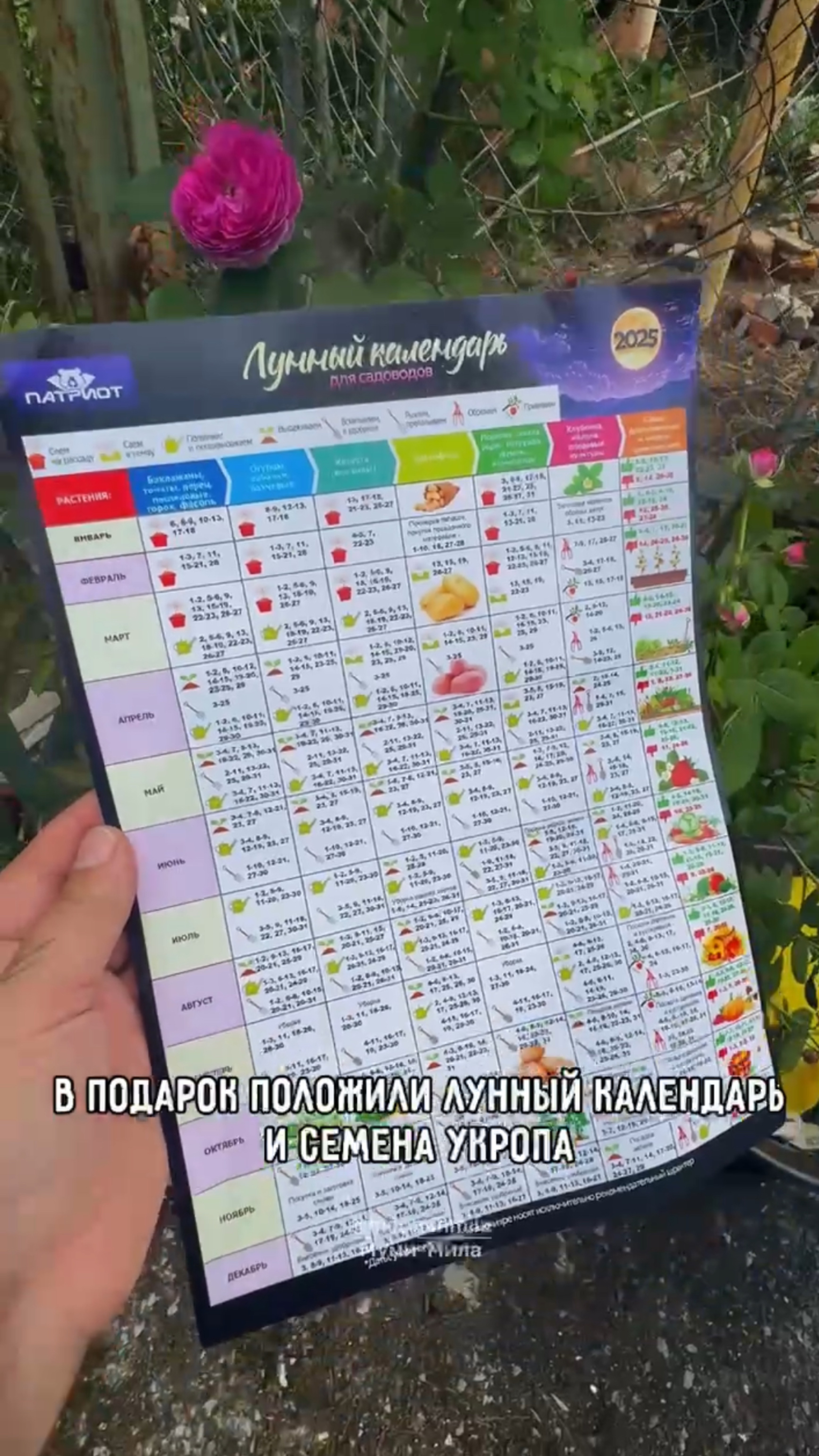 Работаешь на даче, как в 90-х? Забудь!