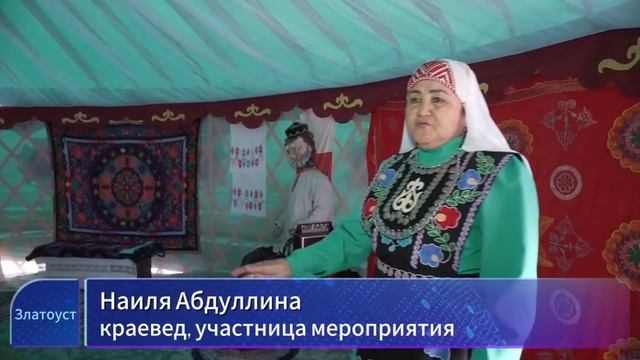 Сабантуй в Златоусте: зерно, труд и дружба народов