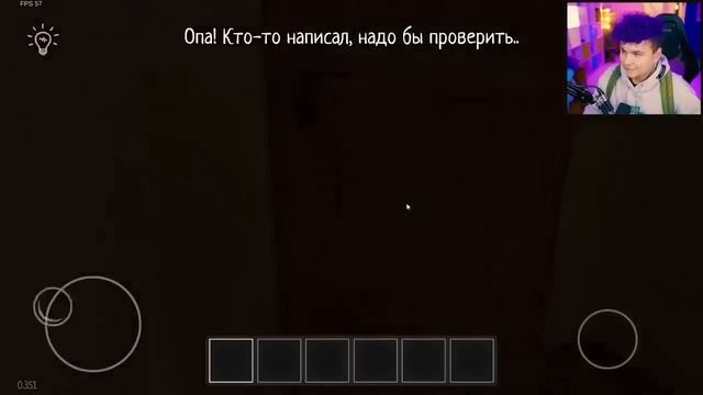 Милс PLAY - Попробуй СБЕЖАТЬ от РОДИТЕЛЕЙ (СКУЛБОЙ РАНЭВЭЙ)
