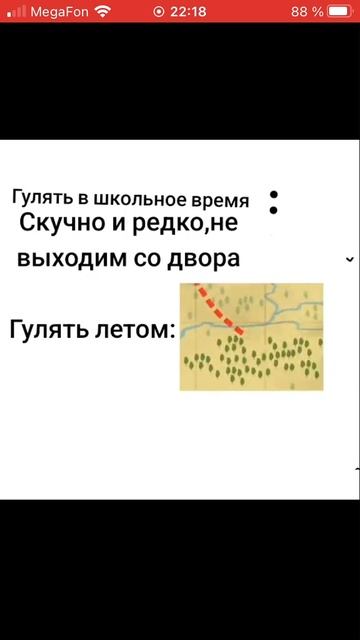Наткнулся на видео у друзей