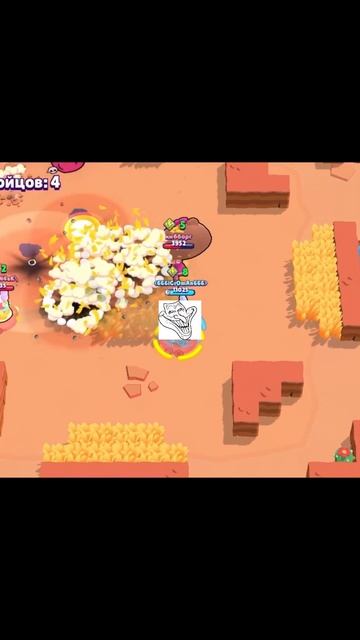 Можно лайк плиз #brawlstars #бравлстарс #бс #brawl #brawlstarsmemes #бравл #games #supercell #мем
