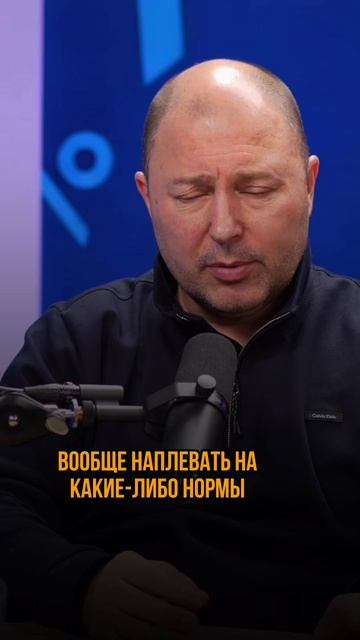 Нормы для открытия даркстора