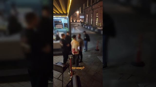 Не пустили чётких пацанов 😂🙈по тусить