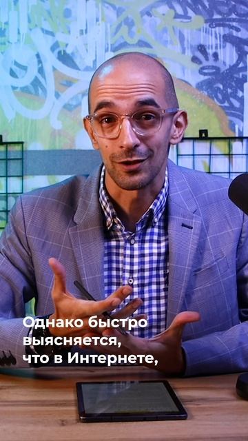 Как быстро заработать деньги?