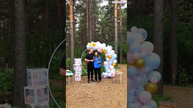 Гендер пати голосом малыша. Детский голос вызывает эмоции которые тяжело сдержать