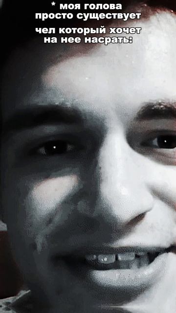Никого не напоминает?