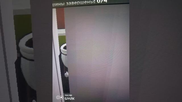 твистед денди пришел!