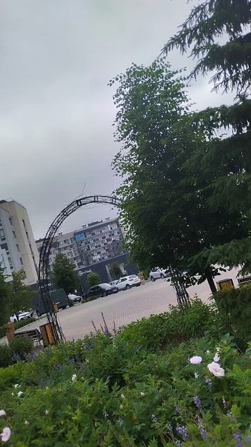 Екатеринбург сегодня