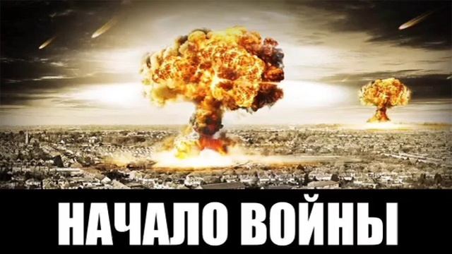 Bastyon (2).mp4