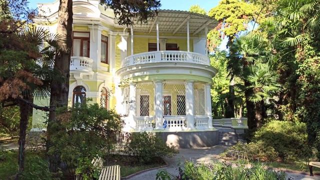 Сочи. Лето. Санаторий Фрунзе