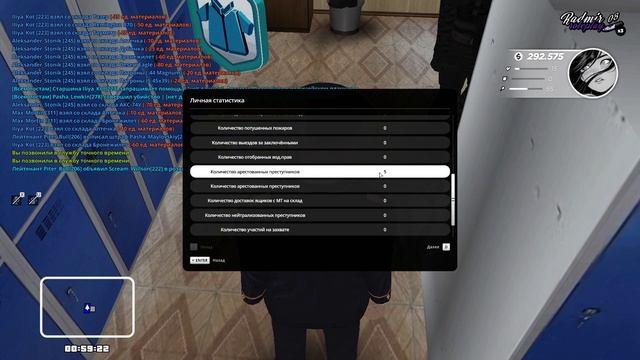 Grand Theft Auto  San Andreas 2025.06.14 - 00.59.29.07.DVR