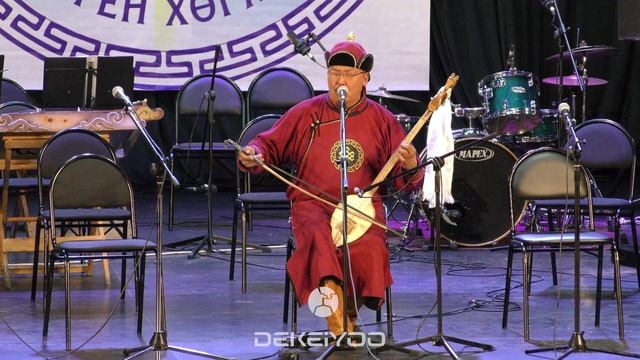 Андрей Монгуш