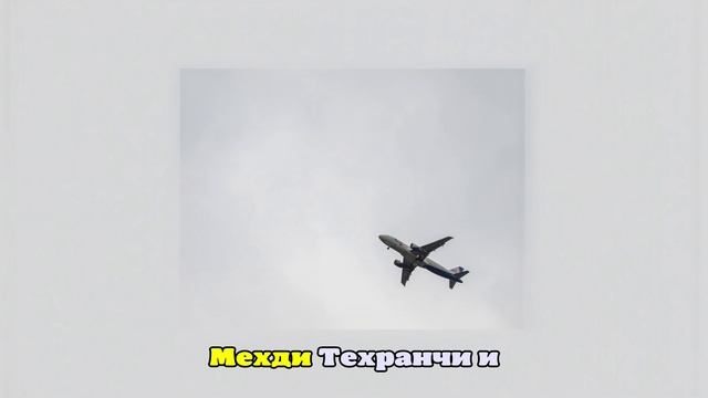 Air Arabia отменила свои рейсы из аэропортов России за субботу
