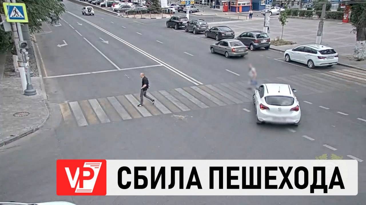 ЖЕНЩИНА НА ИНОМАРКЕ СБИЛА ПЕШЕХОДА