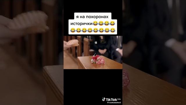 🤣