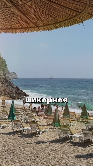 Работа в Алании #турция #инвестиции #недвижимость #работа #алания