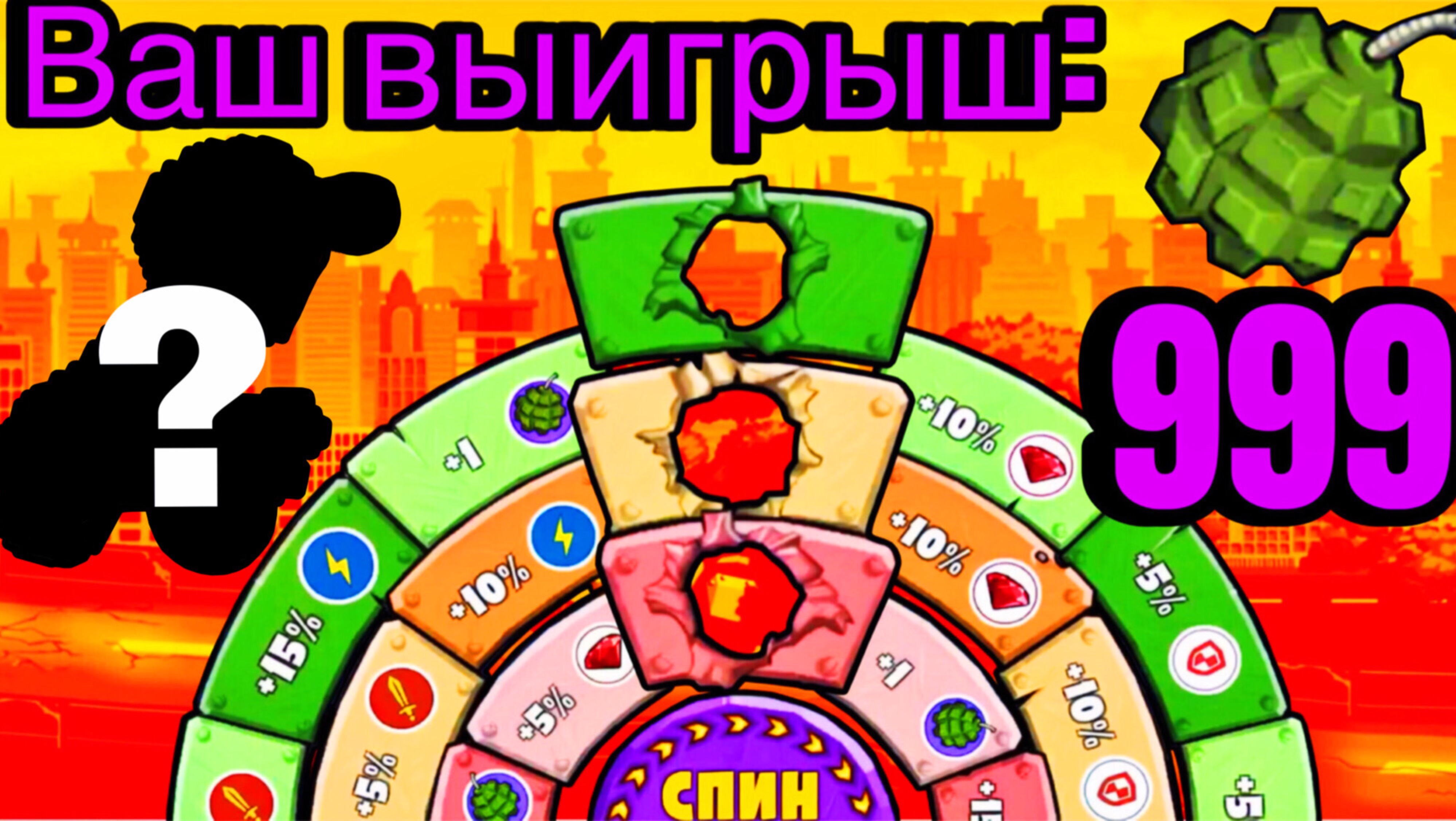 Удивительные моменты из разных игр!