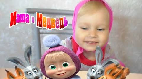 Детский планшет Маша и Медведь и детские книжки Маша и медведь