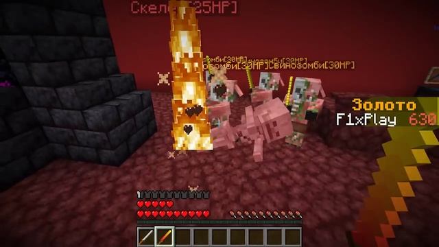 FixPlay 😰Майнкрафт, но Я Могу УЛУЧШАТЬ Катану!