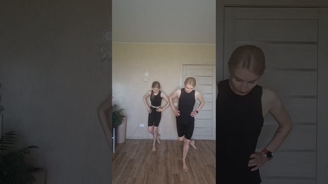 зарядка 13