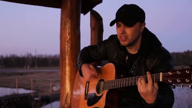 100 Дорог -  Дмитрий Потапов