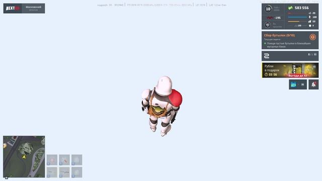 баг