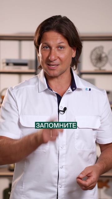 Напиток из СССР для ясности ума! #напиток #мозг #концентрация