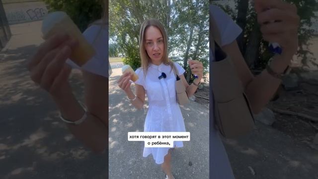 Болезненная сцепка родителей и детей