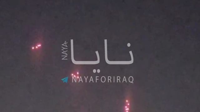 ПВО Ирана отражает атаку ударных дронов Израиля