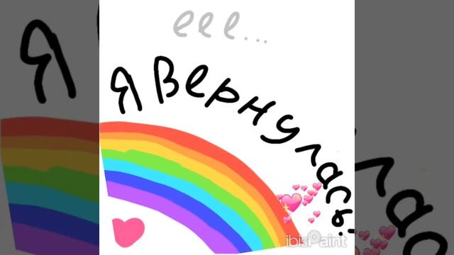 урииии