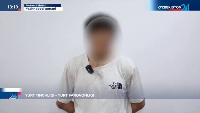 Профилактика инспектори 5 кишидан иборат ниқобли ва кучли қуролланган гуруҳни қўлга олди
