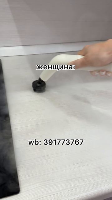 video-output-6468A494-AFC2-421F-9B20-1B3265433CE0-1
