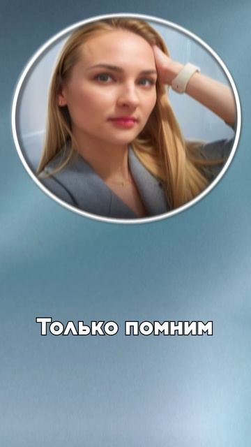 Биткоин на Мосбирже