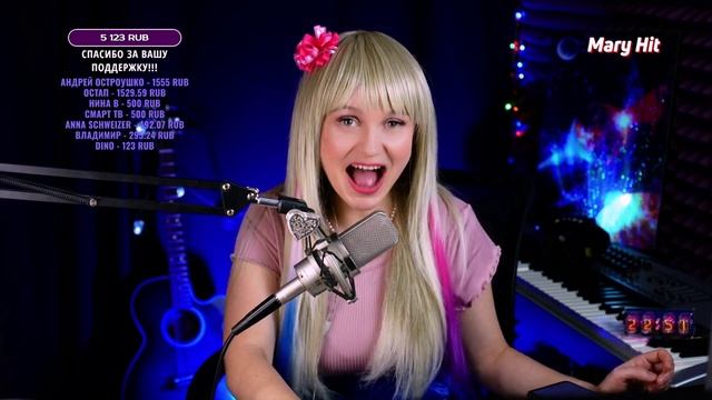 MARY HIT - MARY HIT (кавер Буратино) 01
